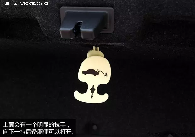 哎,開了5年車打死都不知道原來汽車內還有這功能!