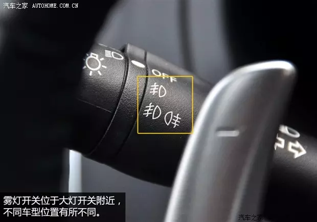 哎,開了5年車打死都不知道原來汽車內還有這功能!