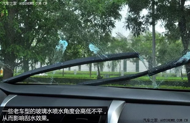 哎,開了5年車打死都不知道原來汽車內還有這功能!