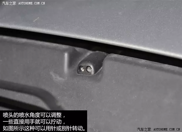 哎,開了5年車打死都不知道原來汽車內還有這功能!