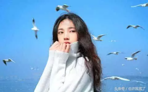 女人,千萬不要相信「我養你」這句鬼話,要時刻保持自己的價值
