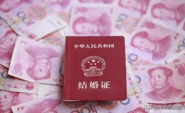 小舅子娶媳婦,來借八萬,飯還沒吃完,姐姐就把他趕出去了