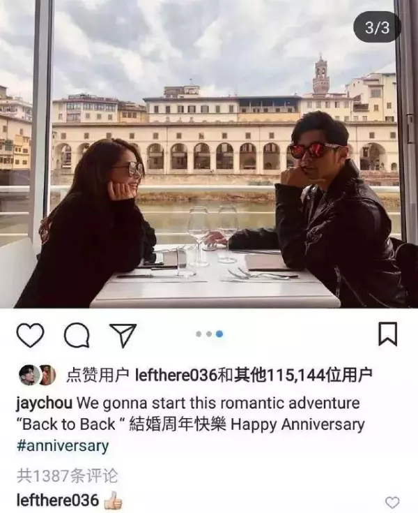 昆凌自曝「曾經想放棄」這段感情!周董二話不說「霸氣秘訣」奪芳心:妳就是我要的女人!