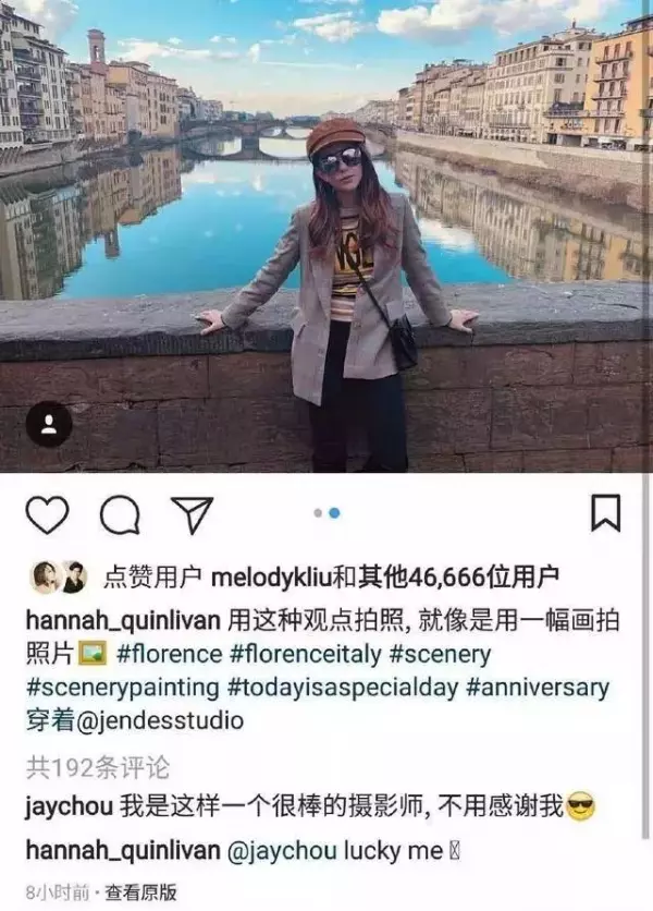昆凌自曝「曾經想放棄」這段感情!周董二話不說「霸氣秘訣」奪芳心:妳就是我要的女人!