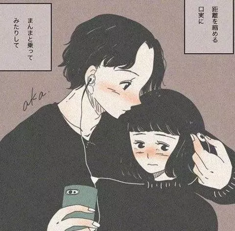 「因為婆婆太強勢,我跟老公結束了三年的婚姻」
