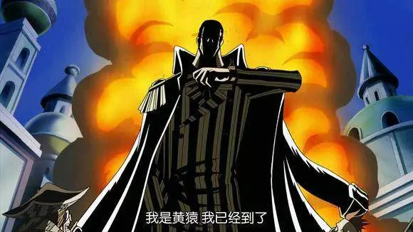 海賊王:實力最強8顆果實,1人不懼2個四皇聯手,1人一招打敗四皇