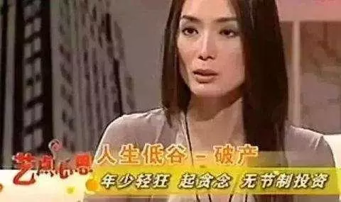 新加坡四美現狀:三美都嫁給了愛情,唯獨她八年婚姻還是散了