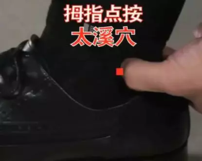 敷面膜臉上皮膚還乾燥,水嫩皮膚一個穴位就解決