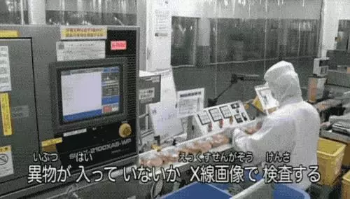 大家常吃的泡麵卻不知道是怎麼做的,「泡麵生產線」讓人看完超療癒!