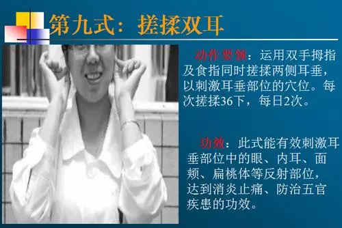 10個手指動作,預防心腦血管大病!看一眼就能學會