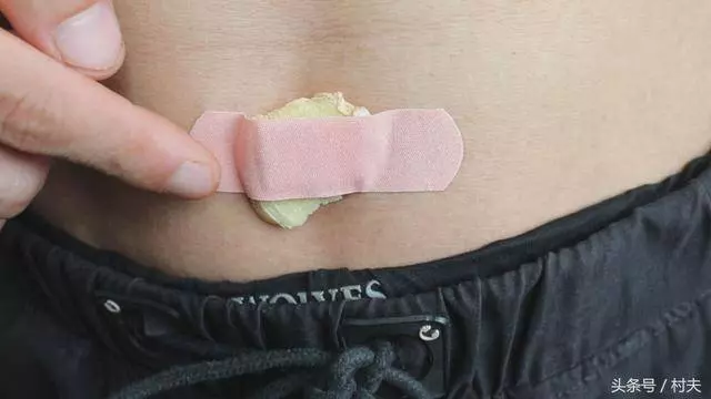 生薑抹在腳上太厲害,學會了家家戶戶都需要