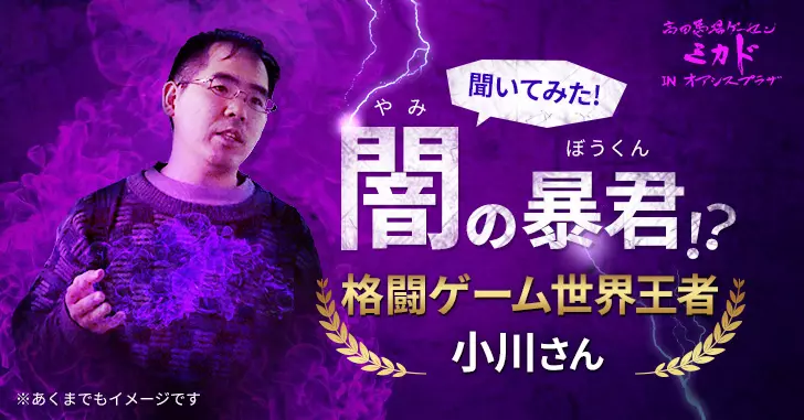 宅男合照女神慘遭「超狠心手勢拒絕」 好心人幫P圖圓夢網友笑瘋:根本二度心碎!