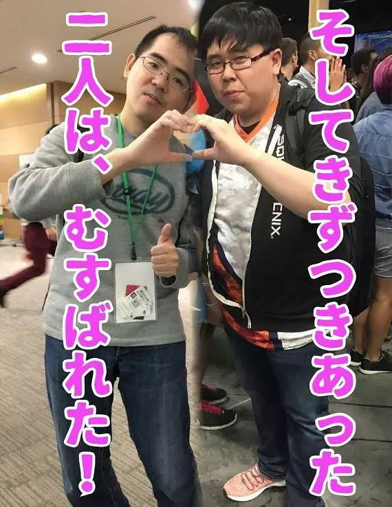 宅男合照女神慘遭「超狠心手勢拒絕」 好心人幫P圖圓夢網友笑瘋:根本二度心碎!