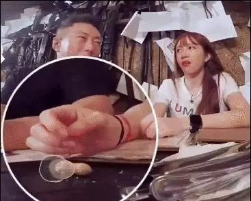Hani錘爆「鄭俊英」!韓網熱議:好帥一女的,表情也很真實