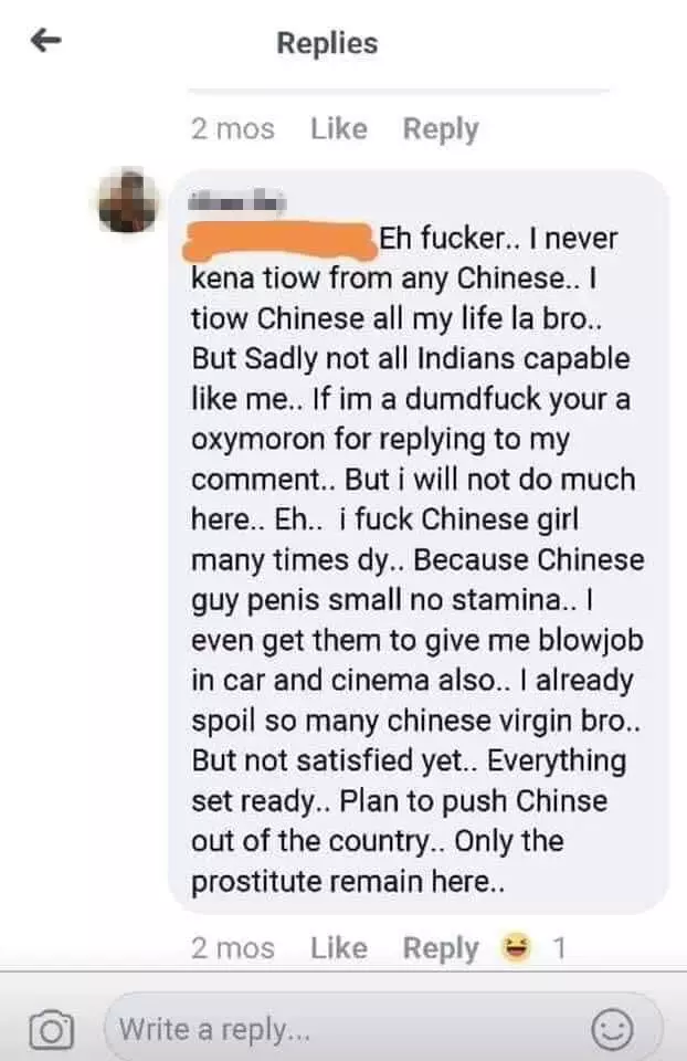 IMU醫學生常出言不遜:我F過華裔女子很多次,讓她們在車內替我吹簫…【他不是第一次侮辱女性!】