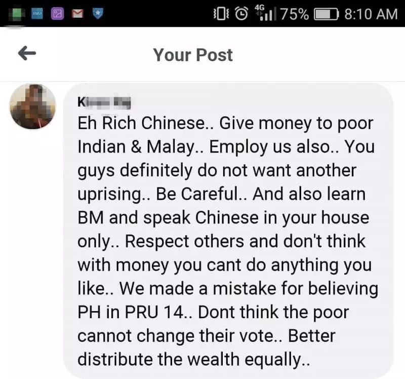 IMU醫學生常出言不遜:我F過華裔女子很多次,讓她們在車內替我吹簫…【他不是第一次侮辱女性!】