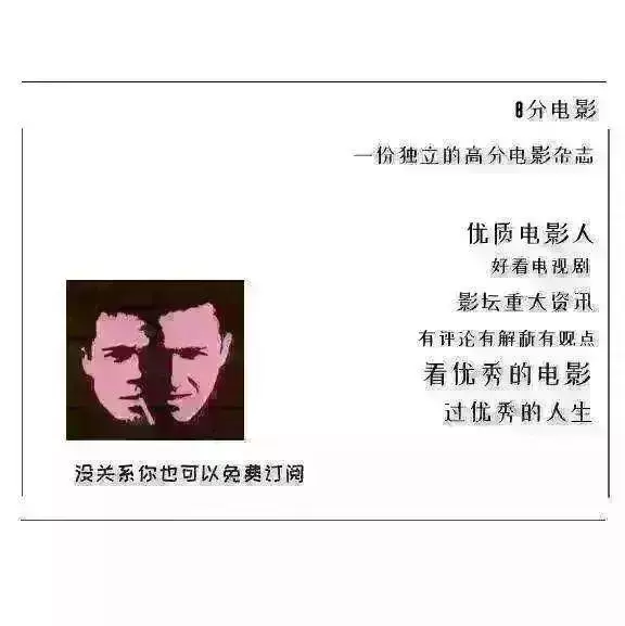 《驚奇隊長》十大伏筆:復聯紐約之戰,幕後黑手不是滅霸?