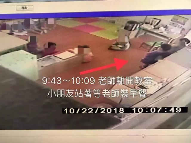 中壢惡質幼兒園!丟作業、罰跪、罰站54分鐘、不給用餐,踢爆後投訴教育局和社會局已4餘月,遲不見開罰