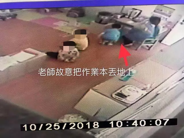 中壢惡質幼兒園!丟作業、罰跪、罰站54分鐘、不給用餐,踢爆後投訴教育局和社會局已4餘月,遲不見開罰