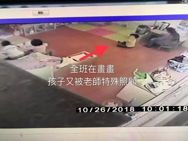 中壢惡質幼兒園!丟作業、罰跪、罰站54分鐘、不給用餐,踢爆後投訴教育局和社會局已4餘月,遲不見開罰