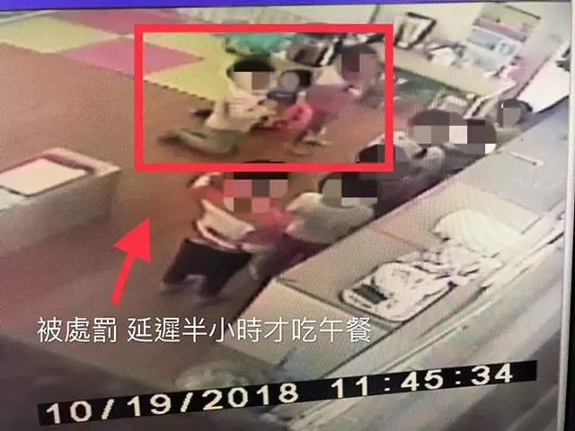 中壢惡質幼兒園!丟作業、罰跪、罰站54分鐘、不給用餐,踢爆後投訴教育局和社會局已4餘月,遲不見開罰