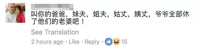 大馬女生拿什麼和越南妹比?!越南妹又美,身材又好,又不黏身!!