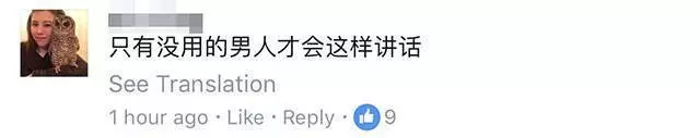 大馬女生拿什麼和越南妹比?!越南妹又美,身材又好,又不黏身!!