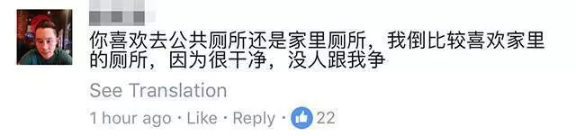 大馬女生拿什麼和越南妹比?!越南妹又美,身材又好,又不黏身!!