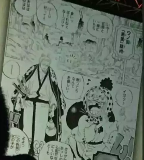 海賊王:索隆的身世曝光,和之國的一位武士,父親實力堪比四皇!