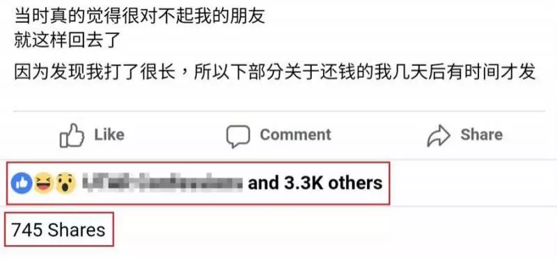 比TVB和KL吹水站更好看的Confession綠茶「假姐妹」全集 史上最有公主病又以為自己很美的大馬女學生!