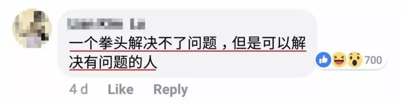 比TVB和KL吹水站更好看的Confession綠茶「假姐妹」全集 史上最有公主病又以為自己很美的大馬女學生!