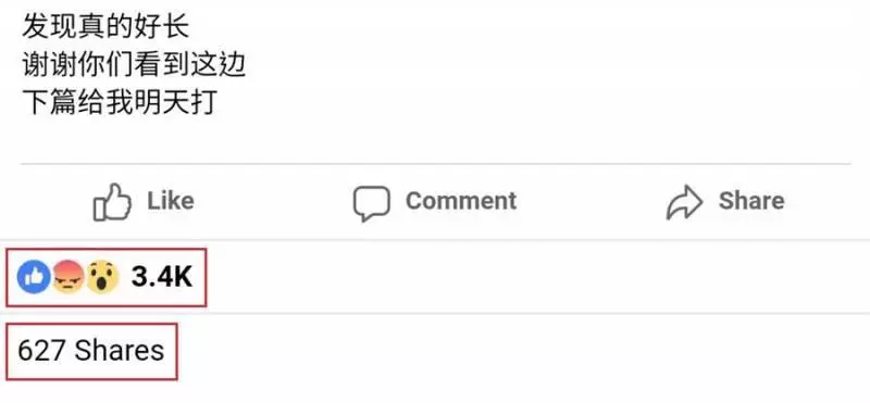 比TVB和KL吹水站更好看的Confession綠茶「假姐妹」全集 史上最有公主病又以為自己很美的大馬女學生!
