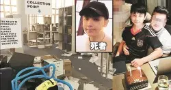 老嫗疑遭兒女虐打囚禁 鄰居破門救人送院 | 東方網 | 馬來西亞東方日報