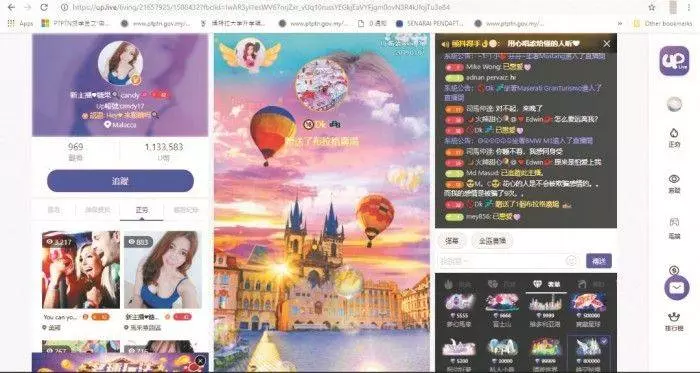 大馬網絡直播風行 美女主播月入6位數!