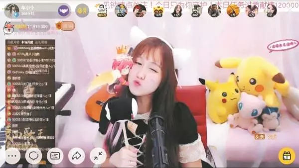 大馬網絡直播風行 美女主播月入6位數!