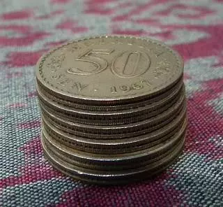 一個大馬硬幣50仙,竟然可以值 RM5000?