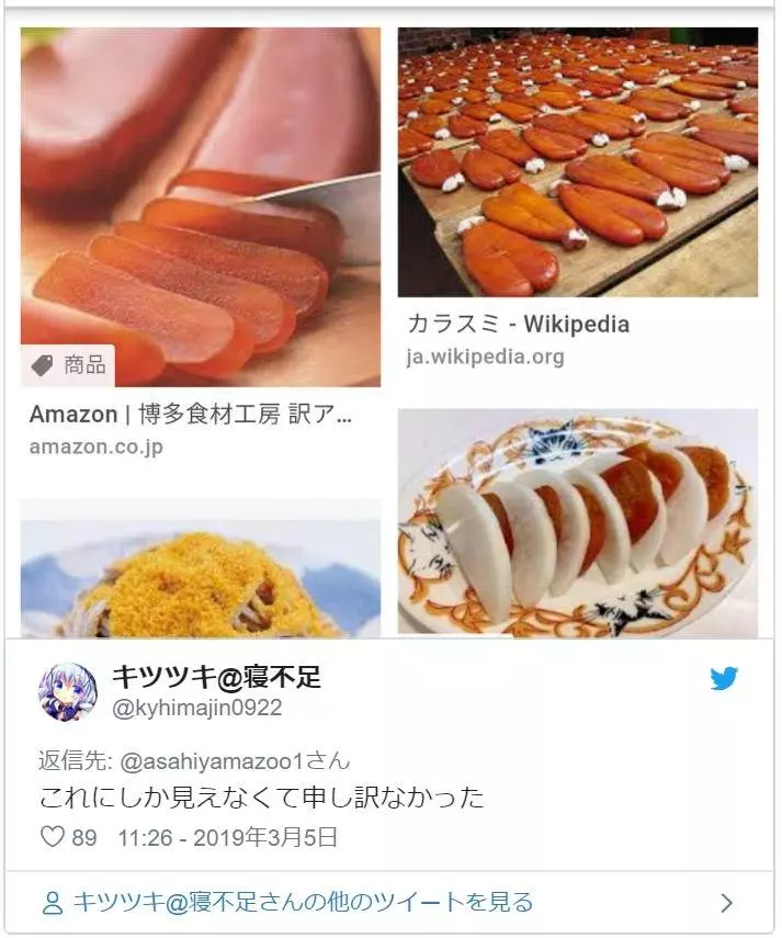 驚人事實!國王企鵝每年「嘴都會掉下來」 動物園:搜集滿滿一盒