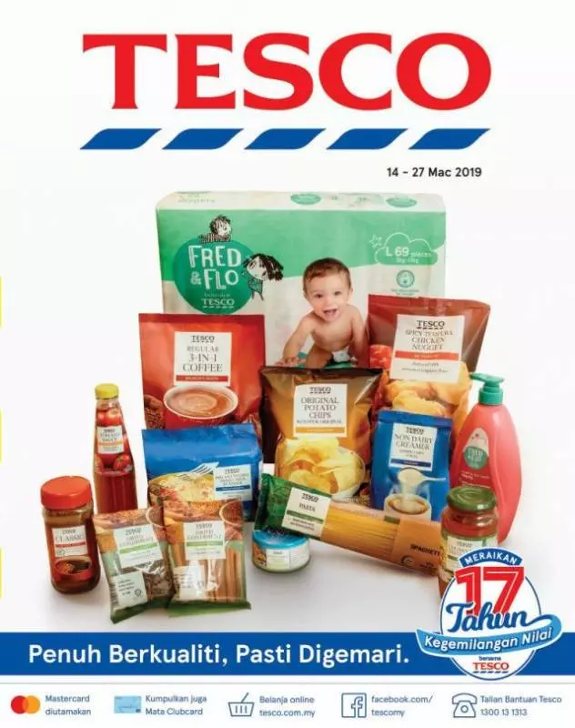 Tesco 最新大減價商品(3月14日至27日)