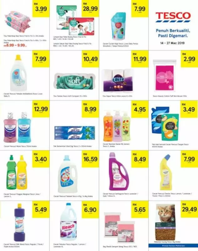 Tesco 最新大減價商品(3月14日至27日)