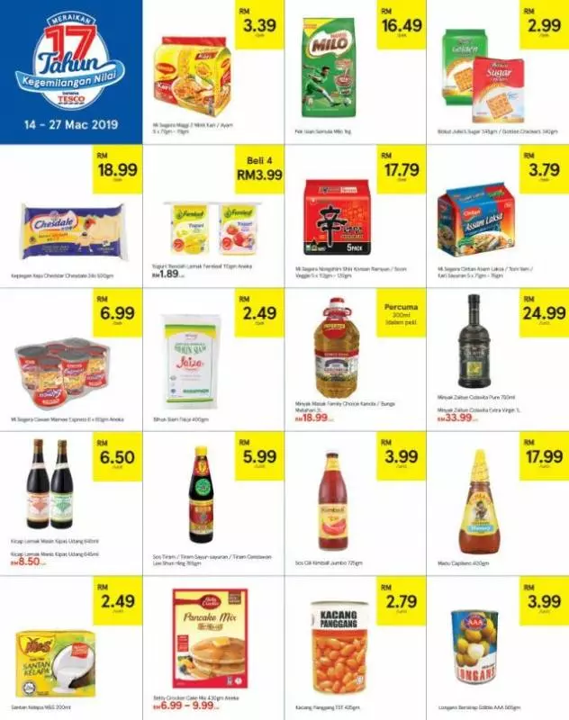Tesco 最新大減價商品(3月14日至27日)