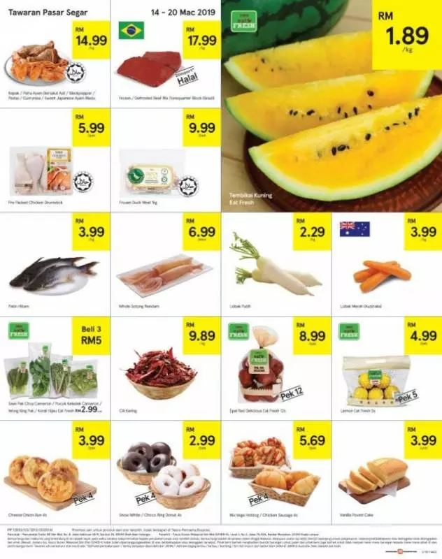 Tesco 最新大減價商品(3月14日至27日)