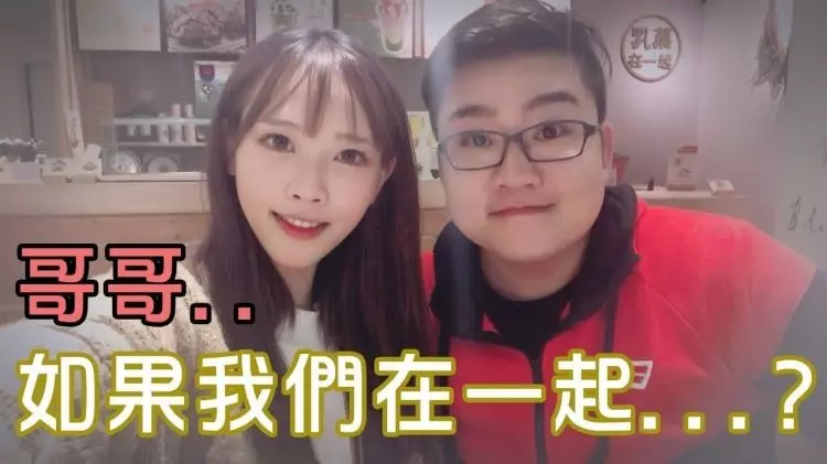 乾妹妹變__妹妹?狄卡「joeman黑掛連環爆」意外抖出實況圈潛規則…粉轉黑:原來是九面人