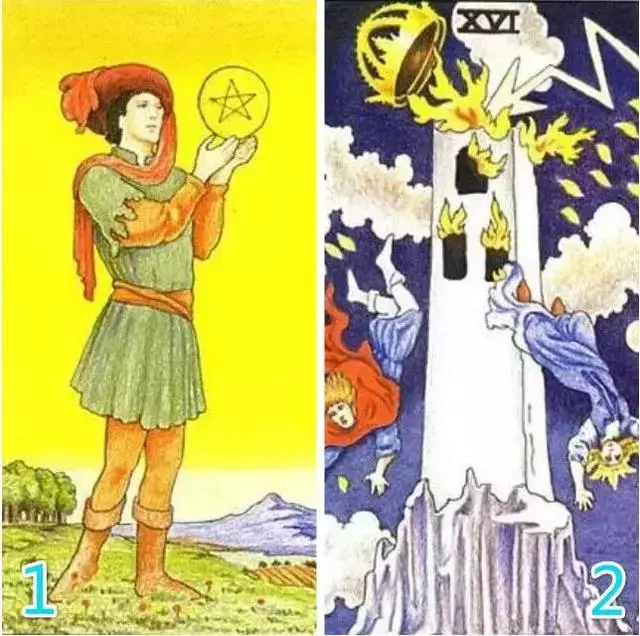 真愛測試:塔羅占卜最近會有桃花嗎?