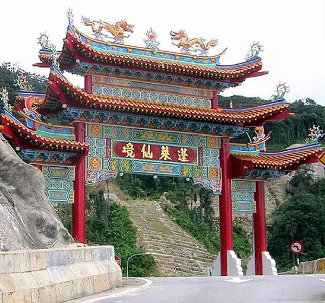 你在雲頂碰過這些可怕的秘密嗎...?