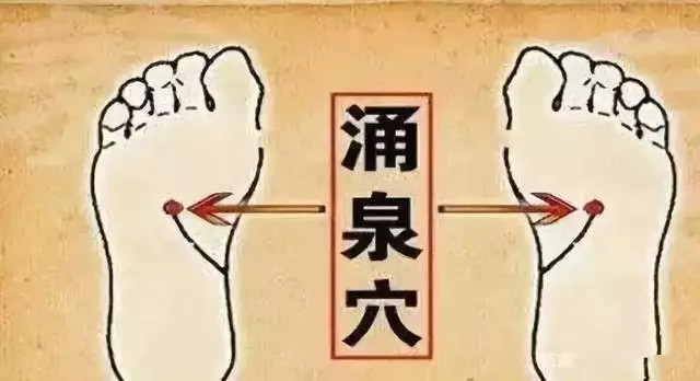 手腳冰涼的人注意了!中醫:2食2穴2動作,從根上調理!
