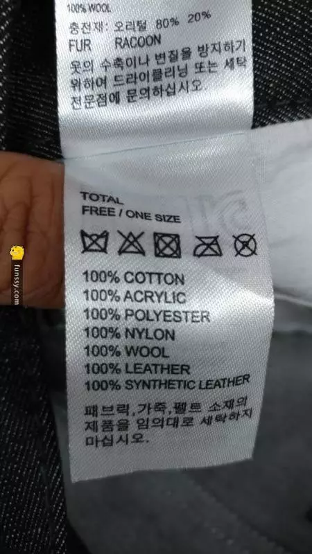 21個「讓人充滿問號」的奇怪設計大賞!#1 一件擁有700%成分的衣服...XD