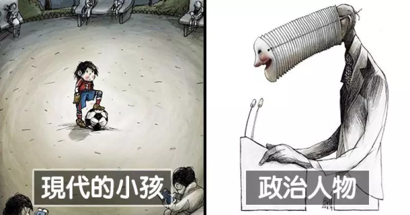 看懂的人還有救 20張「諷刺各種社會問題」的殘酷寫實插畫