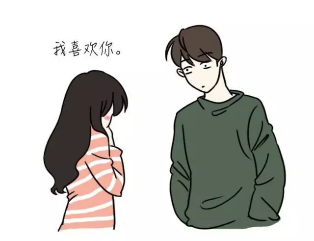 11個「活該你單身一輩子」的超爆笑漫畫! XD