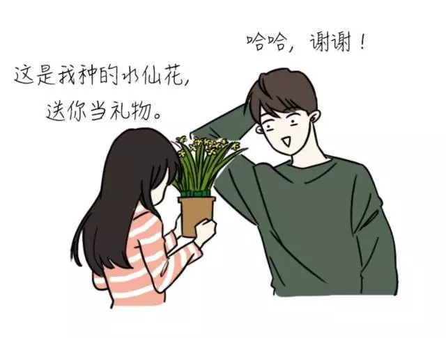 11個「活該你單身一輩子」的超爆笑漫畫! XD