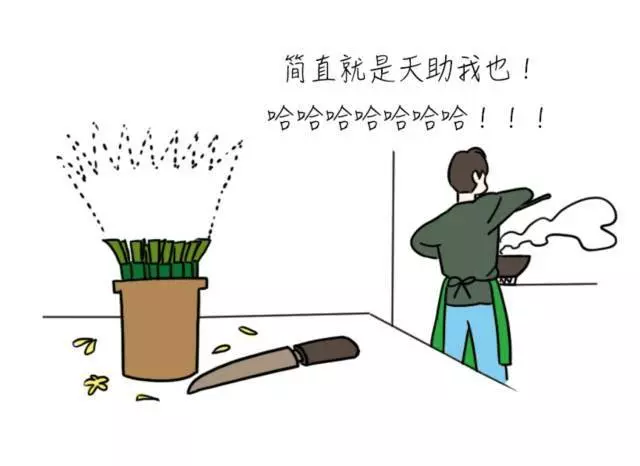 11個「活該你單身一輩子」的超爆笑漫畫! XD